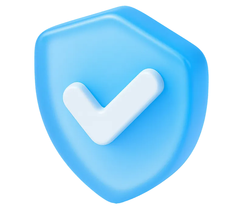 Полная безопасность